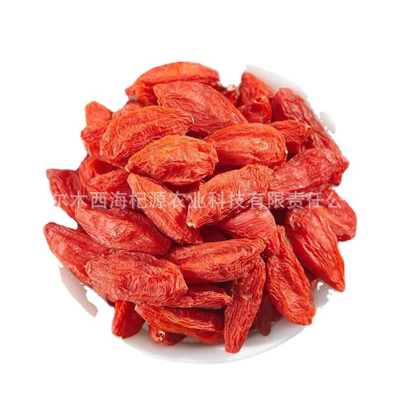 New medlar, red medlar, good dryness and sweetness, good selection of clean agricultural products, no flow, large batches of non-Ningxia