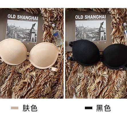 Sexy Japanese jackfruit wedding dress Latin dance front buckle strapless invisible underwear push up non-slip bra