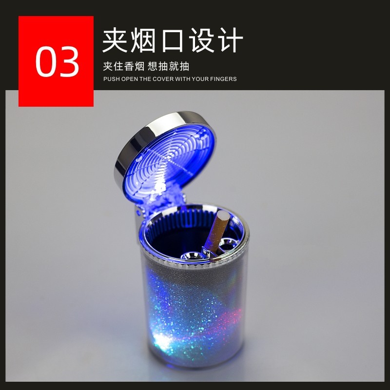 Factory wholesale ashtray car car personalized covered suspension high-end net red colorful LED lights Universal
