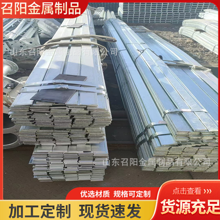 Galvanized Round Steel Fixed Length Chamfering Processing 9.5 10.5 11.5 Hot-Dip Galvanized Round Bar Wholesale Galvanized Round Steel