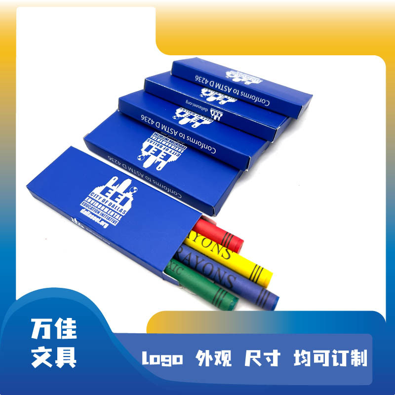 4-Color Crayon Painting Tools, Paper Box Packaging for Easy Storage, Suitable for Primary School Students to Export Crayon Paper Box Sets