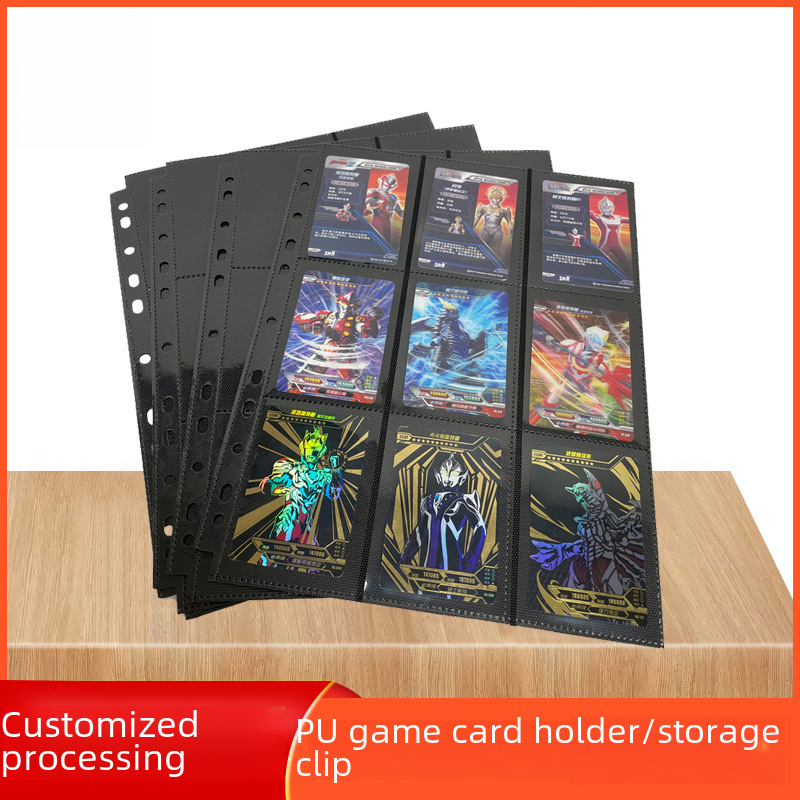 Yu-Gi-Oh Card Nba Star Card with High Transparent Inner Pages 11 Holes 9 Gridss Single-Sided Black Litchi Pattern Inner Pages