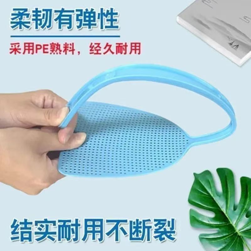 Household Thickened Cooked Gel Fly Spatter Not Bad Large Lined Thickened Fly Spatter Durable Mosquito Spatter