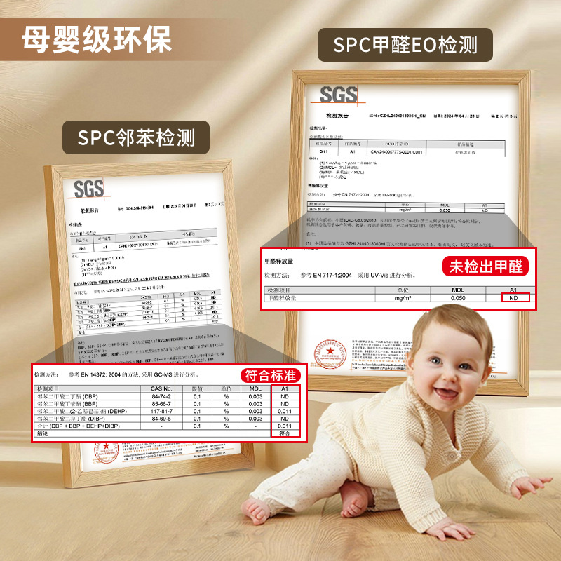 Spc Stone Plastic Flooring for Home Renovation, Directly Laid over Wooden Floors and Tiles, Waterproof 5mm Microcrystalline Stone Interlocking Flooring