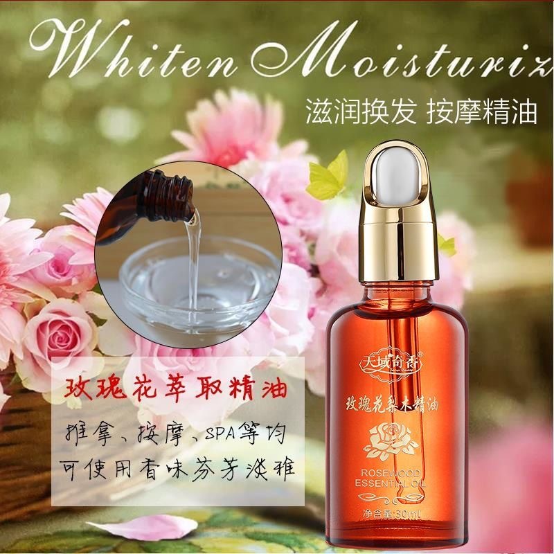Massage Essential Oil Rose Rosewood Sp Beauty Salon Open Back Massage Meridian Soothing Scraping Soothing Massage Essential Oil