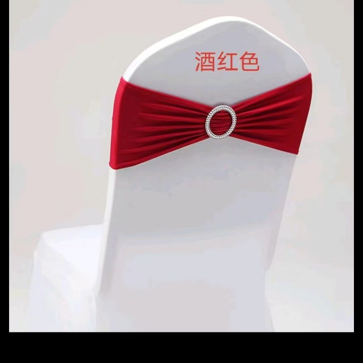 Декорация для свадебного банкета, эластичные ленты, цветы для стульев