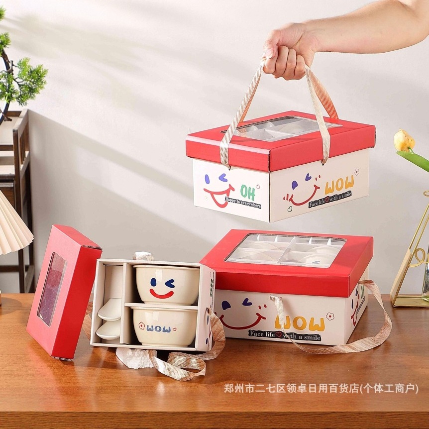 Boundary Breaker Heartwarming Smile 6 Bowls 6 Spoons 2 Plates (14-Piece Set) Heaven and Earth Cover Gift Box Packaging Ceramic Tableware Set