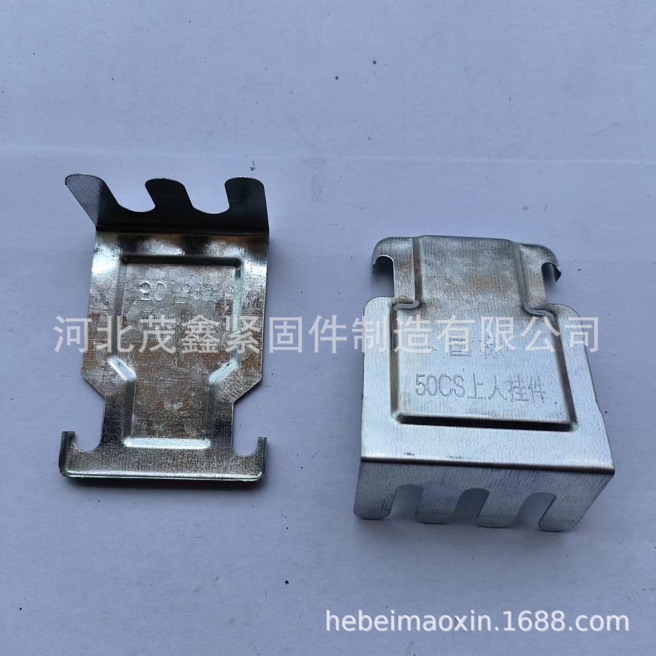 Ceiling Decoration Auxiliary Materials 38 Hanging Three Claws Four Claws Center Hanging and Other Main and Auxiliary Keel Link Accessories