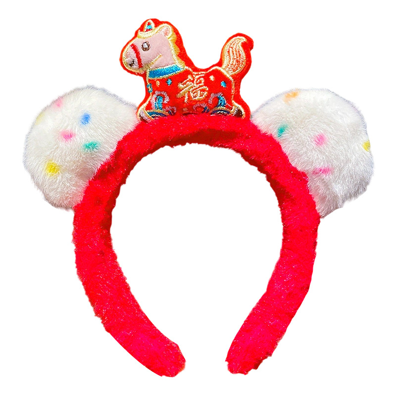 Children's 2025 New Autumn and Winter Hairbands for Girls, Cute and Festive Fuma Hair Accessories for Babies That Do Not Hurt Hair and Do Not Strangle Hair