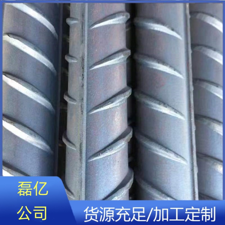 Rebar 6-50 Steel Bar Processing and Cutting to Length Hrb400E-Hrb500E Anti-Pressure and Corrosion-Resistant Rebar