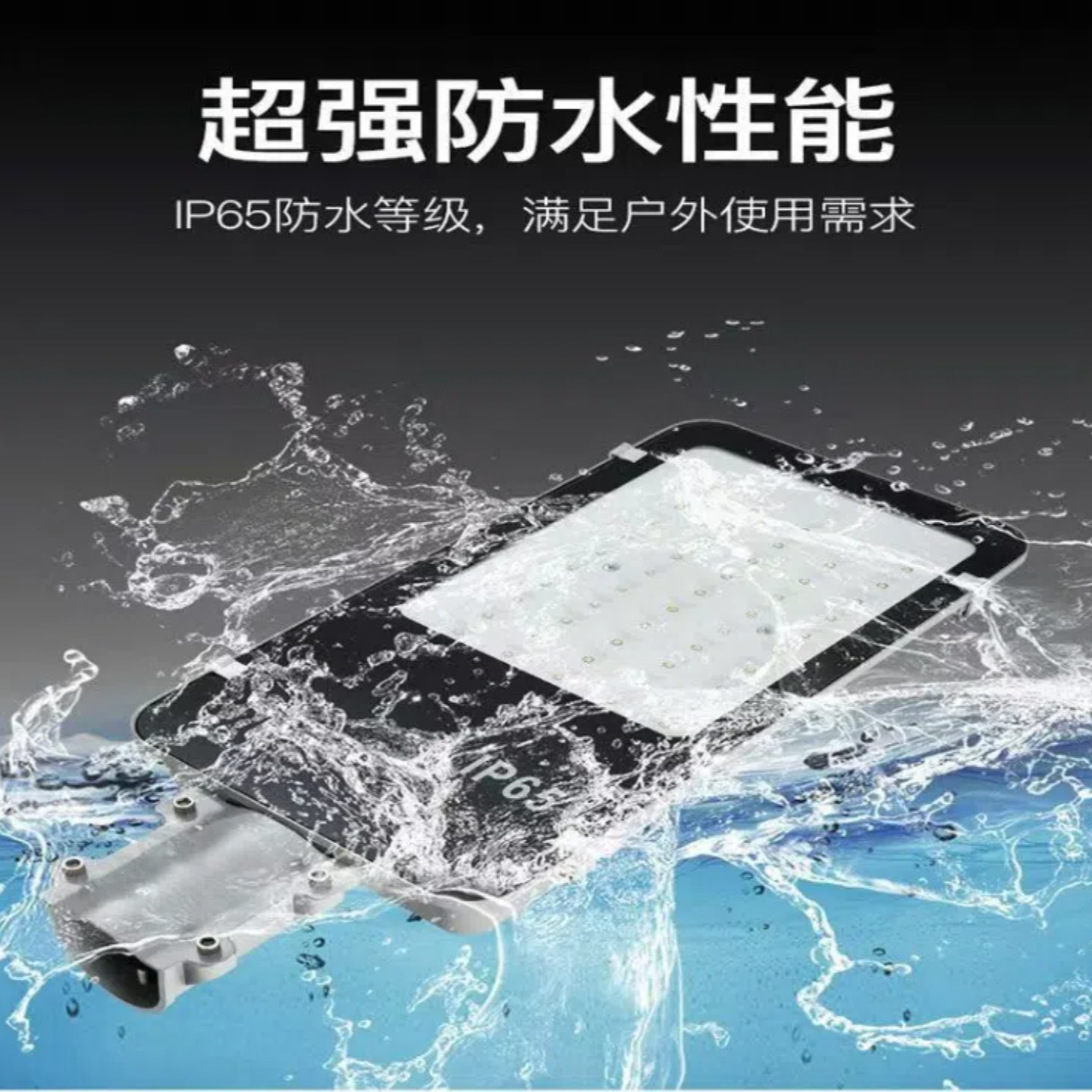 Golden Bean Led Street Lamp Head New Rural Cantilever Street Lamp Head 100W 50W Stadium High Pole Lamp Square Led Street Lamp Head