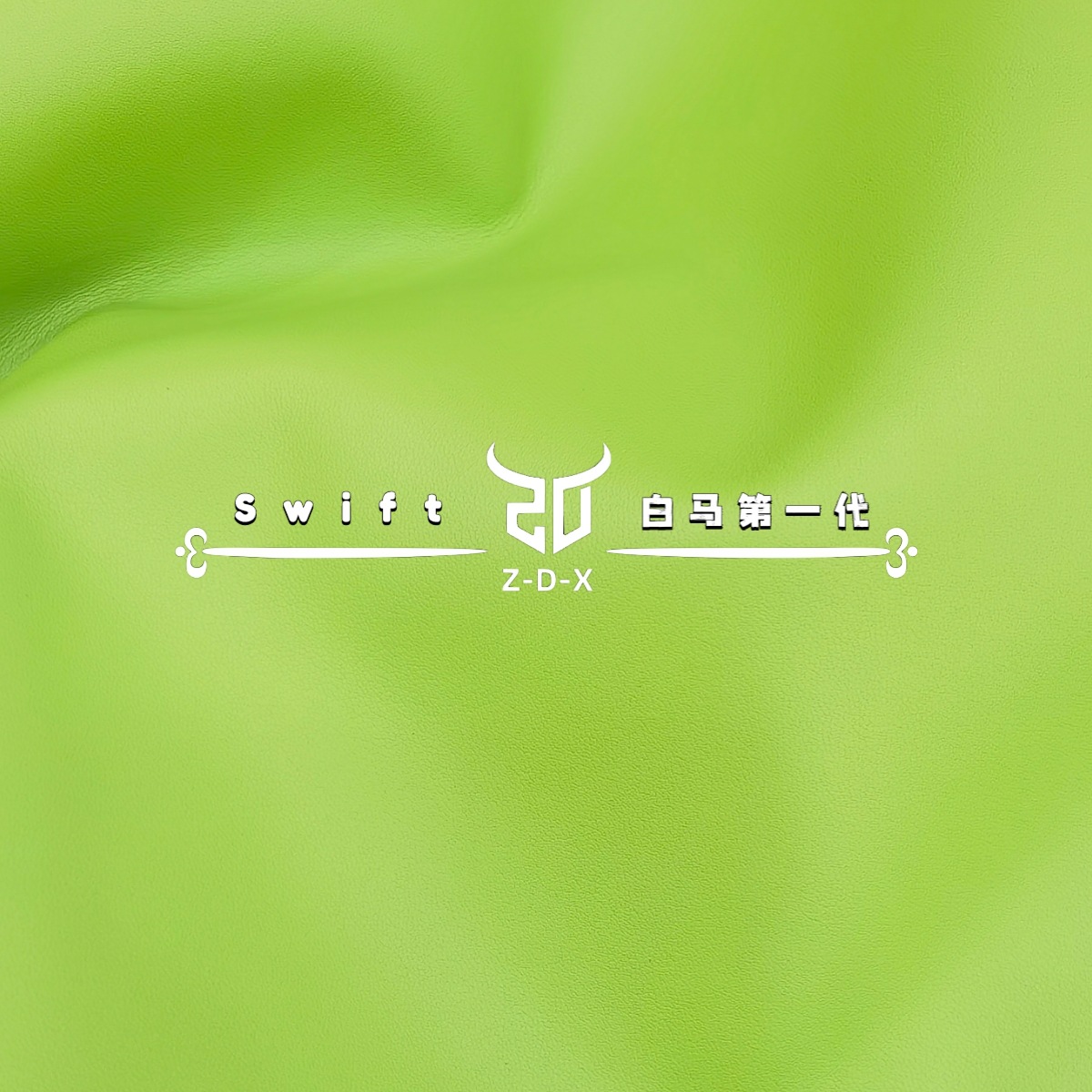 Popular in stock Top Layer Genuine Leather White Horse Nappa Leather Top Layer Cowhide Leather Belt Bag Real Cowhide Leather