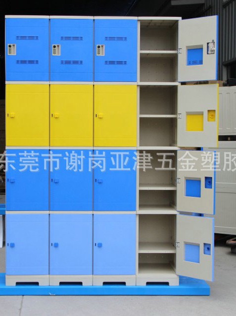 Mobile Phone Charging Cabinet, Smart Locker, Locker, Mobile Phone Safe Storage Cabinet, Supermarket Storage Cabinet, Express Delivery Cabinet