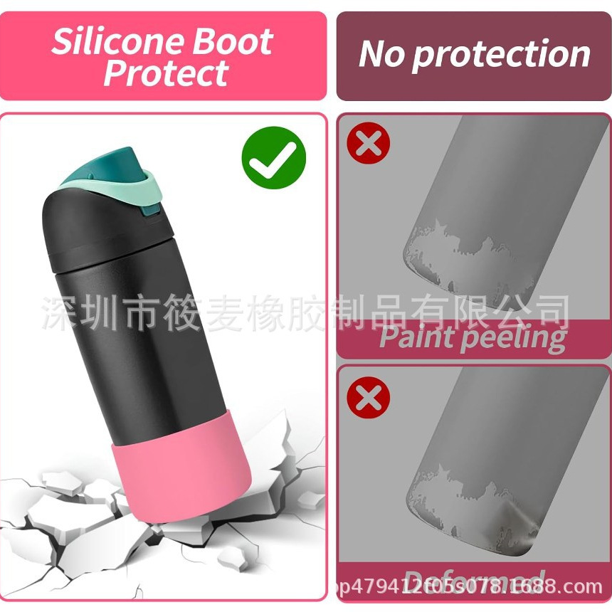 Cross Border Suitable for 14/16 oz Owala Silicone Cover Cup Bottom Water Cup Anti-slip Cover in stock