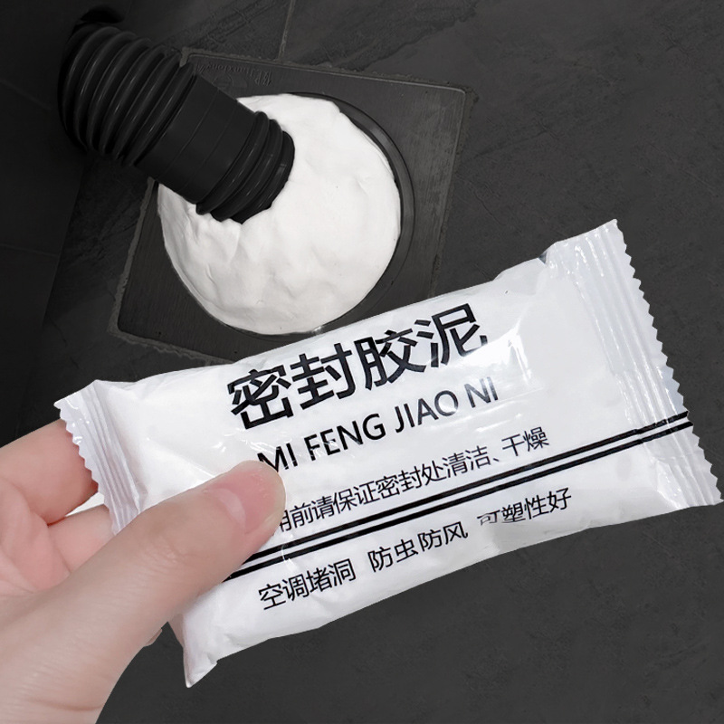 Герметик для заделки отверстий кондиционера, ремонтная глина для стен, формуемая резиновая глина, водонепроницаемая глина для герметизации дренажных труб, герметик
