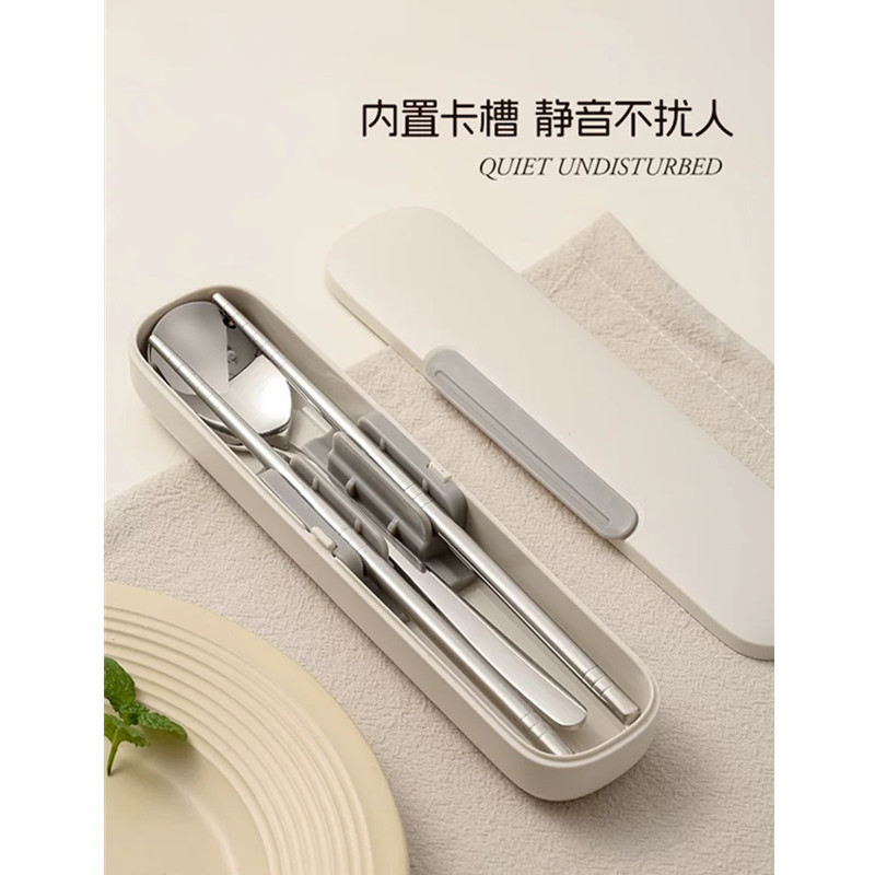 Stainless Steel Chopsticks Spoon suit Student Dining Spoon Portable Tableware Three-piece Set Chopsticks Spoon Personal Storage Box