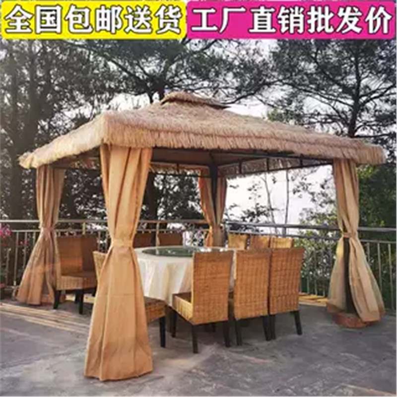 Outdoor Pavilion for Home Use, Villa Courtyard, Farmhouse, Thatched Hut, Small Wooden House, Straw Iron Art Pavilion, Four-Cornered Thatched Pavilion