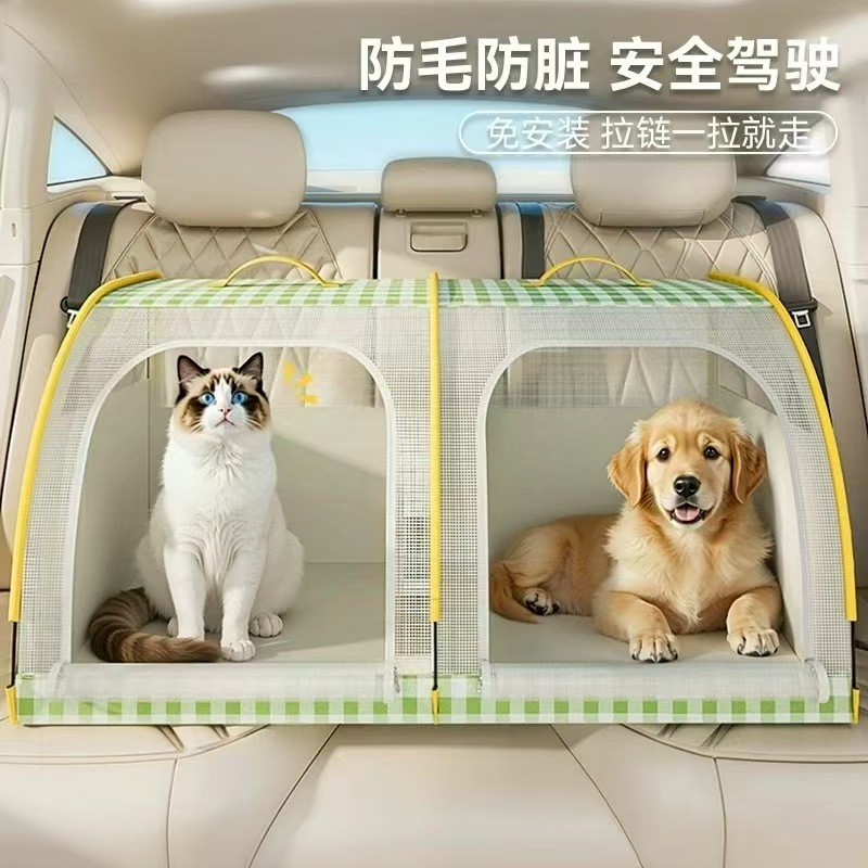 Автомобильный домик для собак и кошек, универсальный для всех сезонов, складной портативный клетка для питомцев, отличный инструмент для выездов с собаками в автомобиле