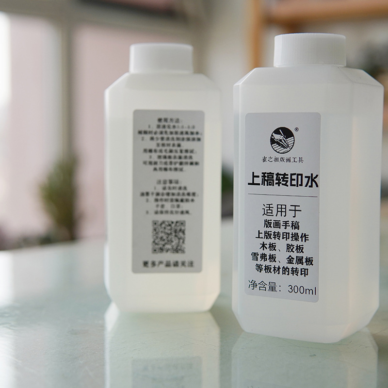 Машина для водного переноса печати, производитель печати водных птиц, печать на дереве