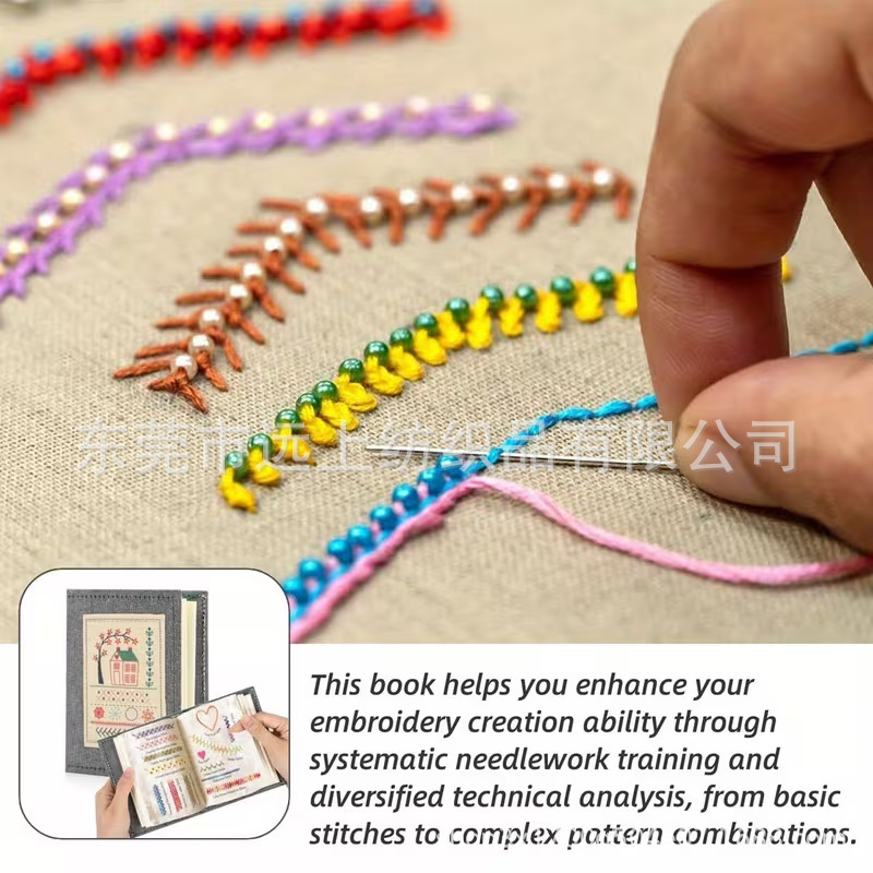 Cross-Border New DIY Stitch Book Creative Home Sewing Loose-Leaf Book Linen Stitch Book Decoration Book