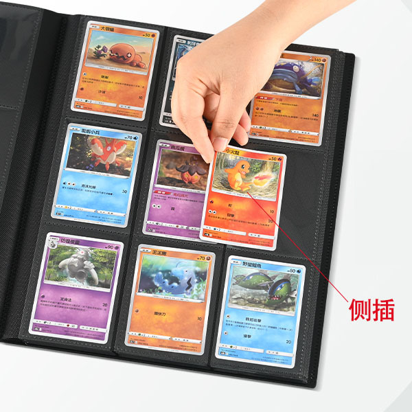 9-grid strap card book large capacity 360 card star game card book animation Baokemeng Altman collection card book