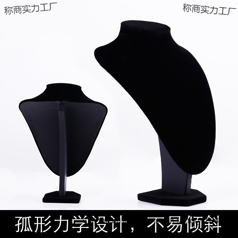 Neck Model Display Stand Neck Portrait Necklace Pendant Stand Hand Jewelry Storage Table Model Stand Jewelry Stand Free Shipping