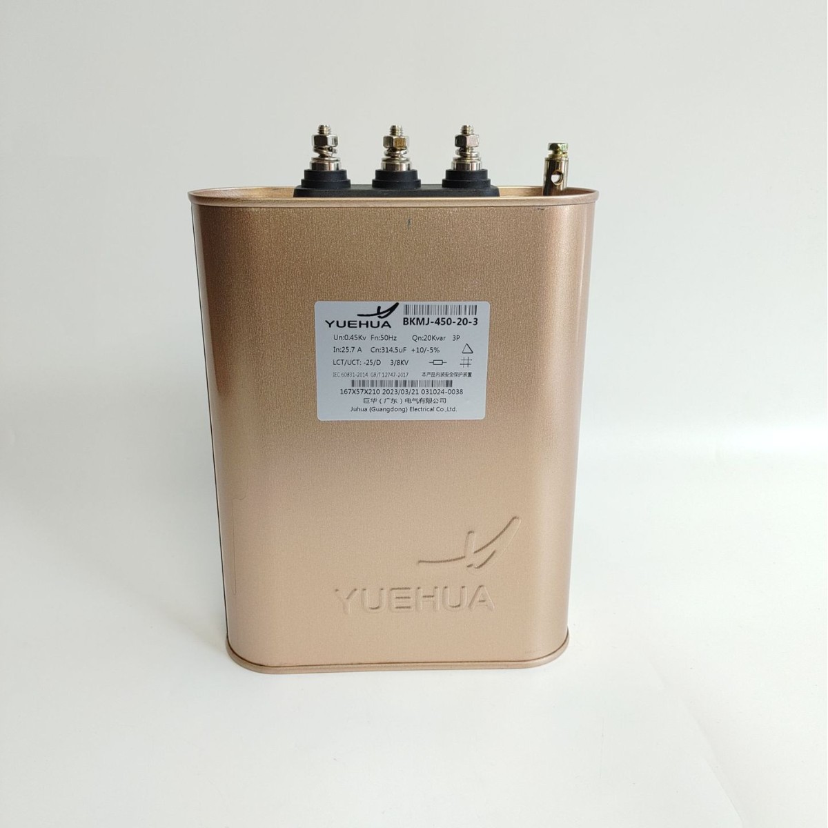 Shunde Juhua Yuehua Low-Voltage Power Capacitors Bkmj-15-20-30-40Kvar 450V Original Authentic