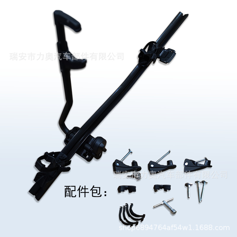 General Motors Luggage Rack Aluminum Alloy Travel Luggage Bicycle Rack Crossbar Roof Rack Load Strong Crossbar Rack