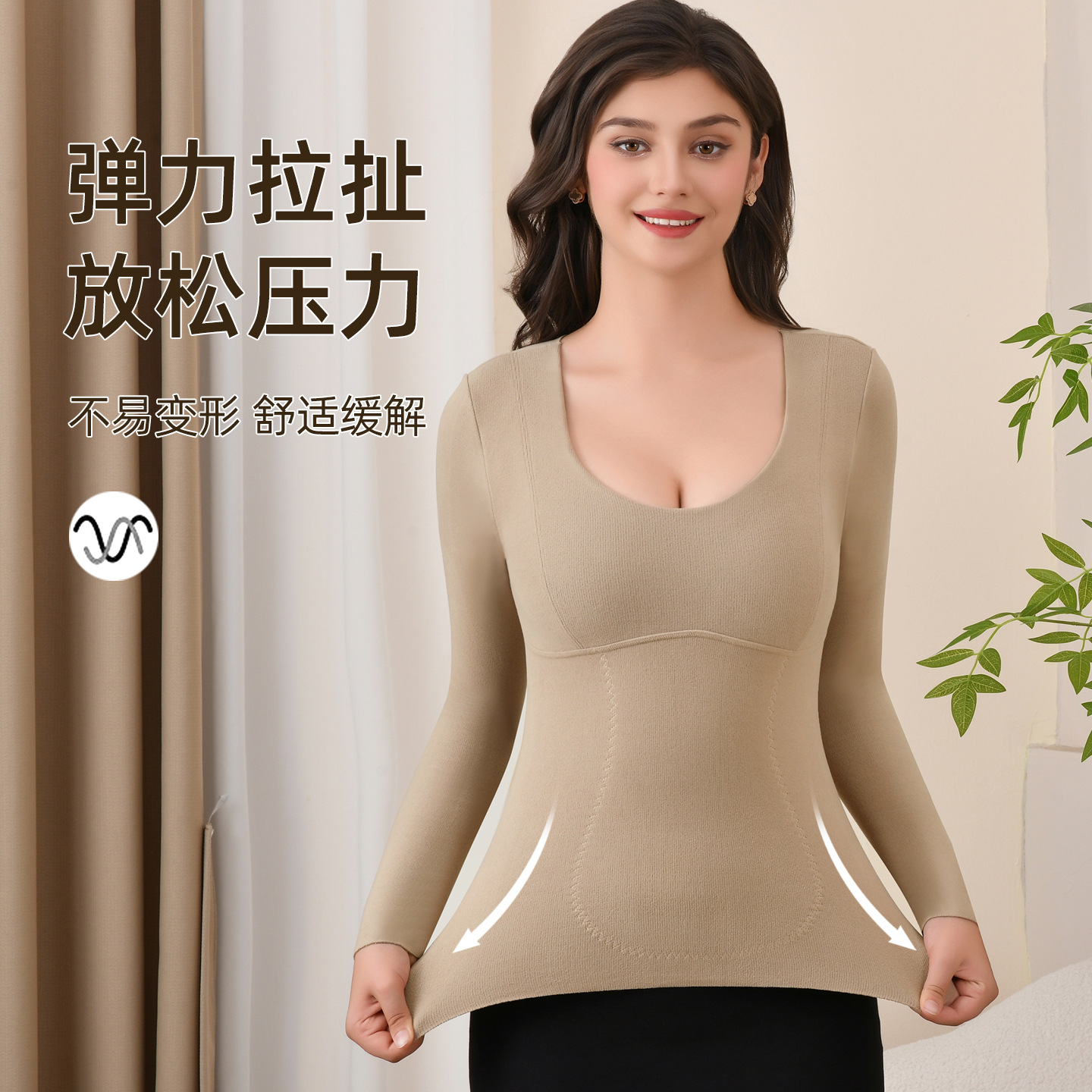 Derong Autumn and Winter Thermal Intimates, Autumn Clothes and Vests, Women's Velvet Thickeneded Suits, Bottoming Shirts, Self-Heating Long-Sleeved Thermal Intimates