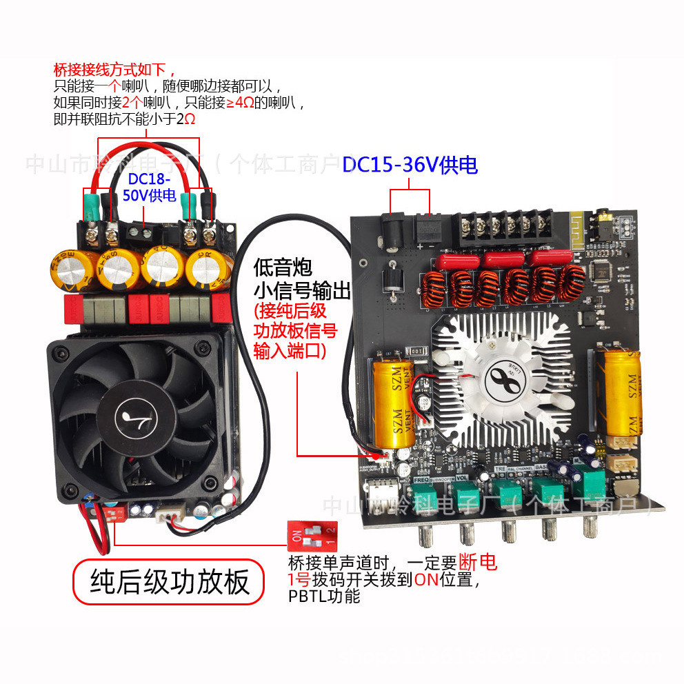 Ht21 Bluetooth Amplifier Board Module High-Power Audio 2.1 Channel Subwoofer Fever-Grade Finished Product Cross-Border Supply