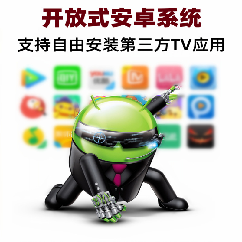 2025 New Smart Home Karaoke Machine 4K Supports Screen Projection Genuine Karaoke Box Home Ktv Karaoke Machine Singing K