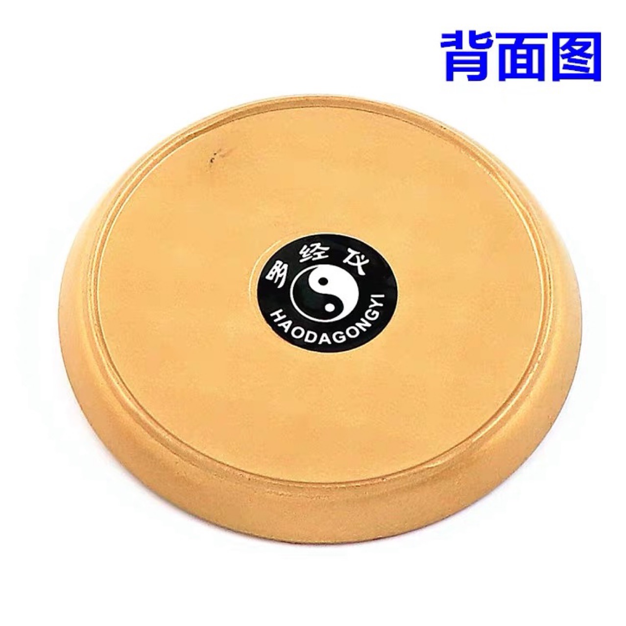 Manufacturer Wholesale Feng Shui Compass, Comprehensive Compass, Compass Instrument, Large and Small Imitation Copper Feng Shui Ornaments
