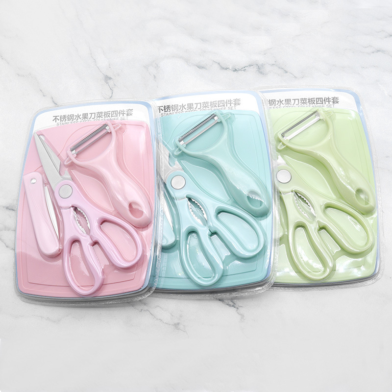 Household Cutting Board Kitchen Knives suit Dormitory Supplementary Food suit Folding Portable Fruit Knife Peeler Second-Use