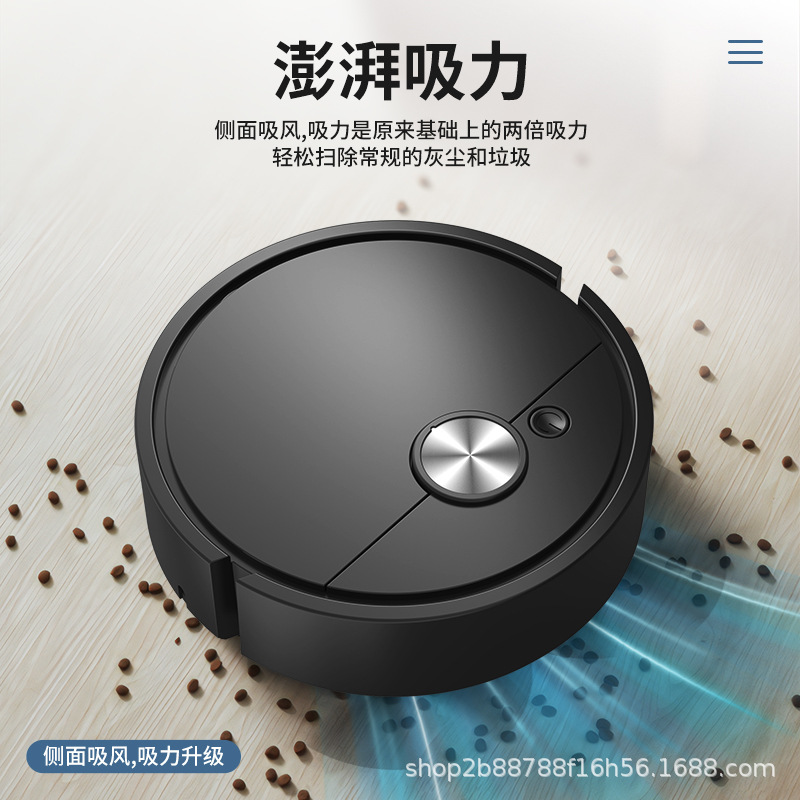 Cross-border sweeping robot intelligent household charging suction sweep vacuum cleaner small household appliances gifts wholesale foreign trade new products