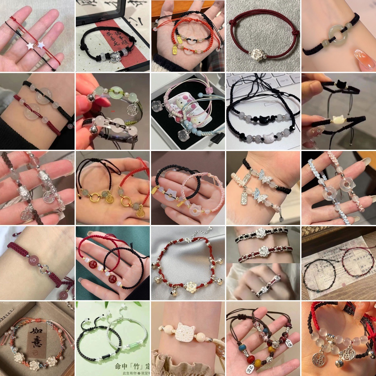 коллекция взрывных браслетов из ручной верёвки для пар, новый китайский дизайн, модный подарок для девушки