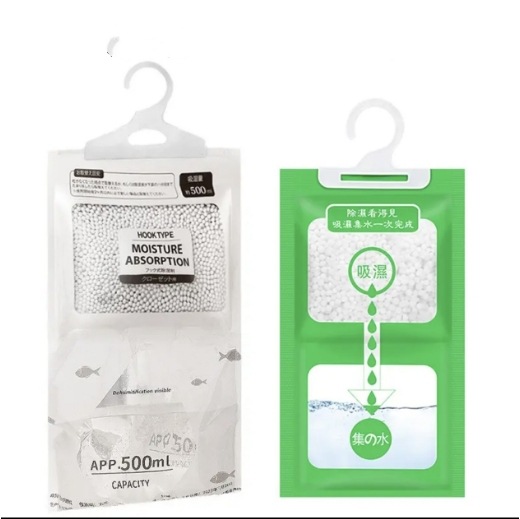 Hanging Dehumidifier Bag for Dormitory, Water-Absorbing, Moisture-Proof, Mildew-Proof, Moisture-Absorbing Bag, Hanging Household Desiccant for Wardrobe Dehumidification