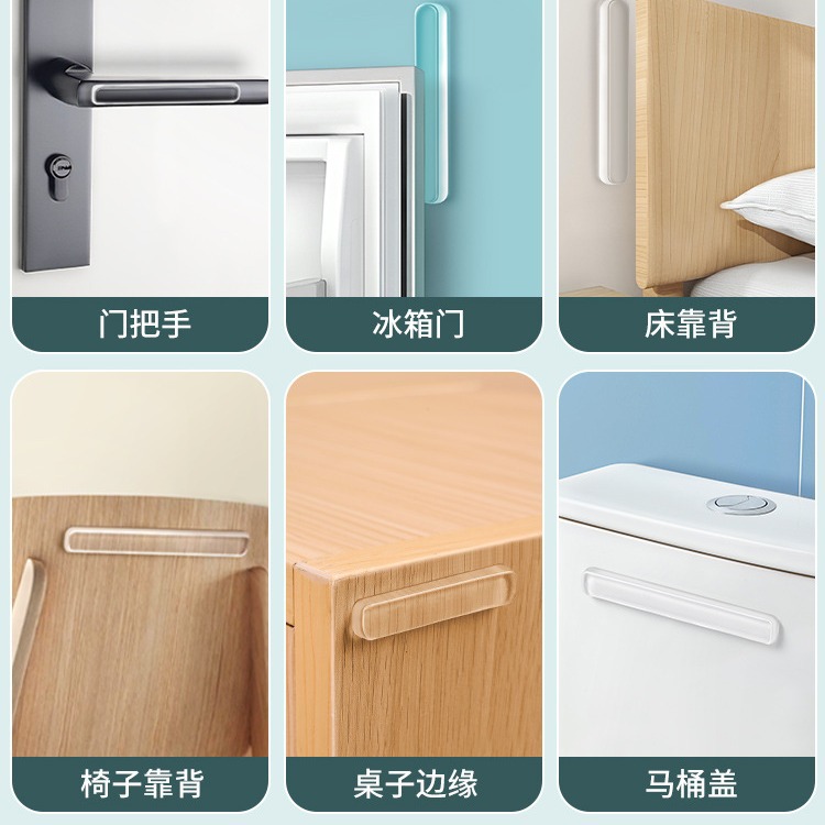 Silent Anti-Collision Door Handle Sticker, Silicone Pad for Cabinet Doors, Refrigerator Door Sticker, Door Stopper, Anti-Collision Particle Wall Sticker, Buffer