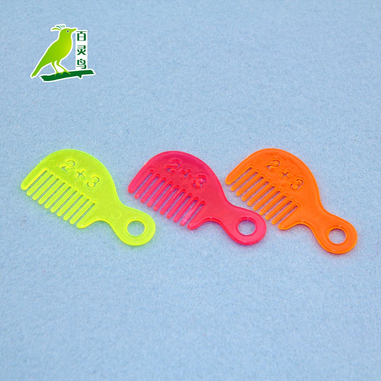 Factory wholesale digital comb children's small toys plastic small comb mini hair comb girls play house small toys