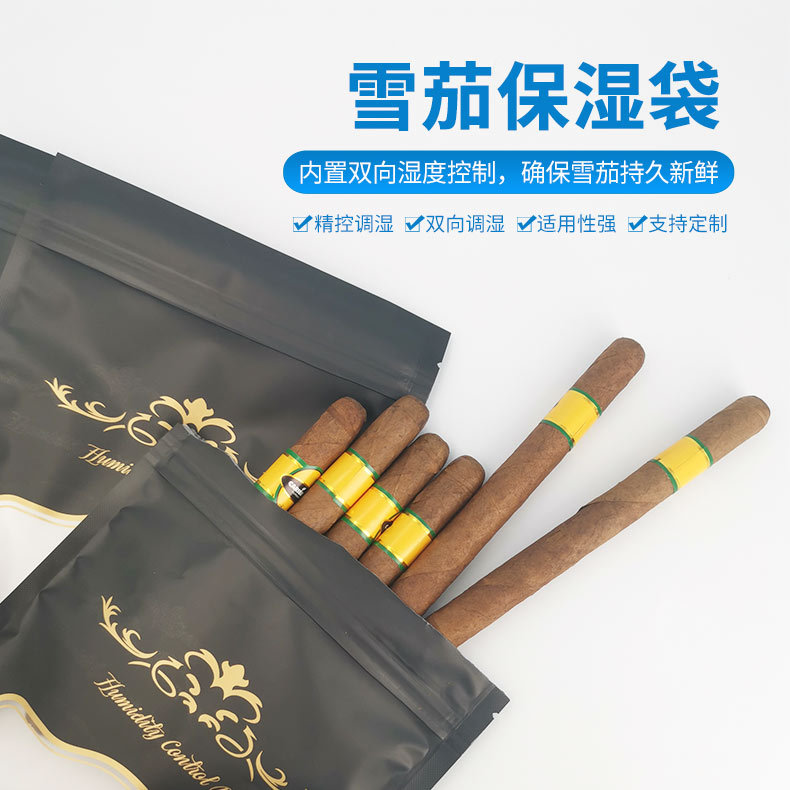 Daily Cigar Moisturizing Bag Two-Way Constant Humidity Bag Portable Travel Moisturizing Bag Sealed Cigar 69 Humidification Bag Supports Customization