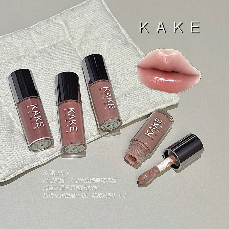 Kake стеклянный кристальный желеобразный блеск для губ, эссенция масла, жидкая помада, не выцветает, увлажняющий и увлажняющий, для наложения