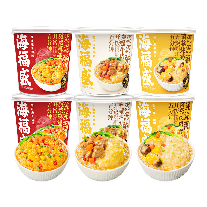Haifusheng Mashed Potato Porridge Instant Porridge Convenient Instant Food Dormitory Late-Night Snack Freeze-Dried No-Cook Instant Rice Ready-To-Eat Breakfast
