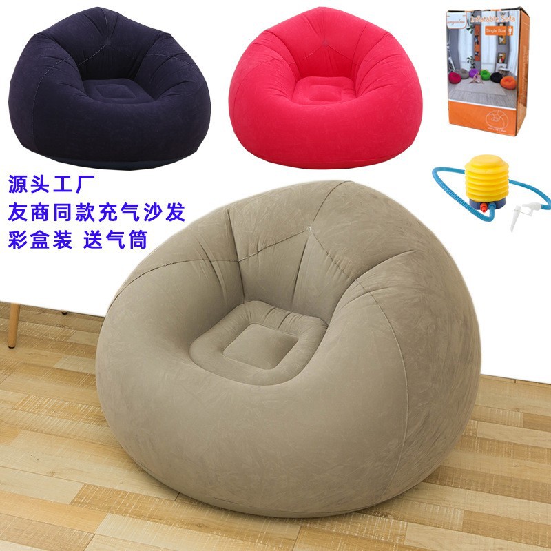 Cross-border supply factory pvc flocking inflatable sofa lazy sofa recliner air cushion rest chair in stock wholesale