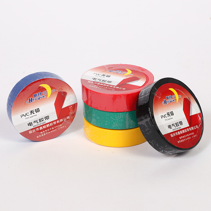 PVC insulation tape color high adhesive electrical tape wire fixed binding electrical tape electrical tape