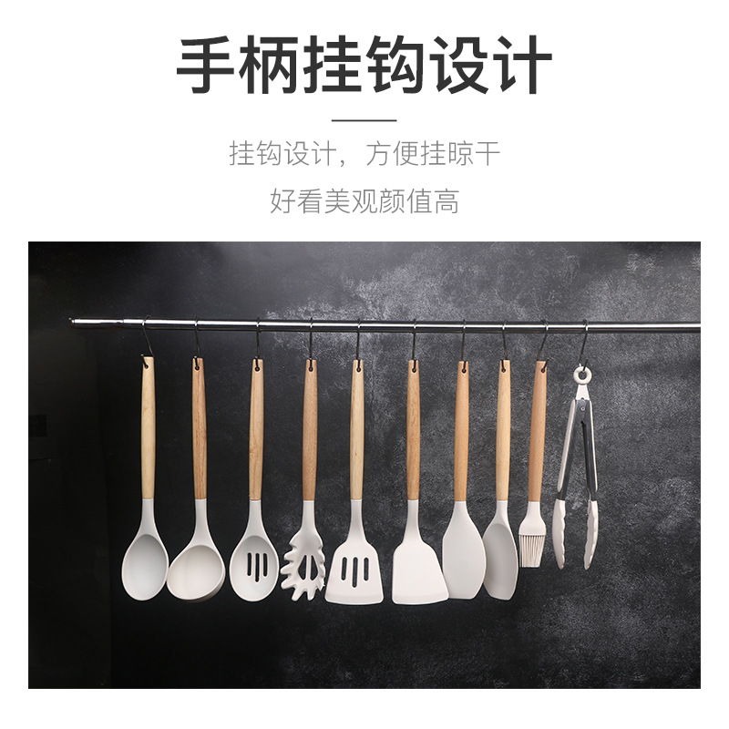 Knife Set Kitchen Knife Household Scissors Silicone Kitchen Utensil Set Colorful 19-piece Set Shovel and Spoon Combination