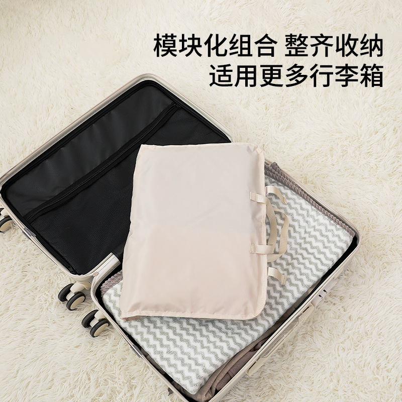 Lazy 7-in-1 Travel Storage Bag Suitcase Organizer Hanging Underwear Storage Packing Bag