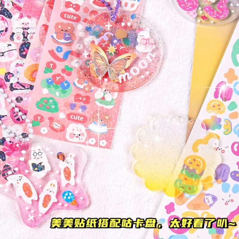 Laser Goo Card Sticker DIY High Color Value Girl's Hand Account Paste Goo Ka Children's Hand Account Laser Sticker Match with Heart