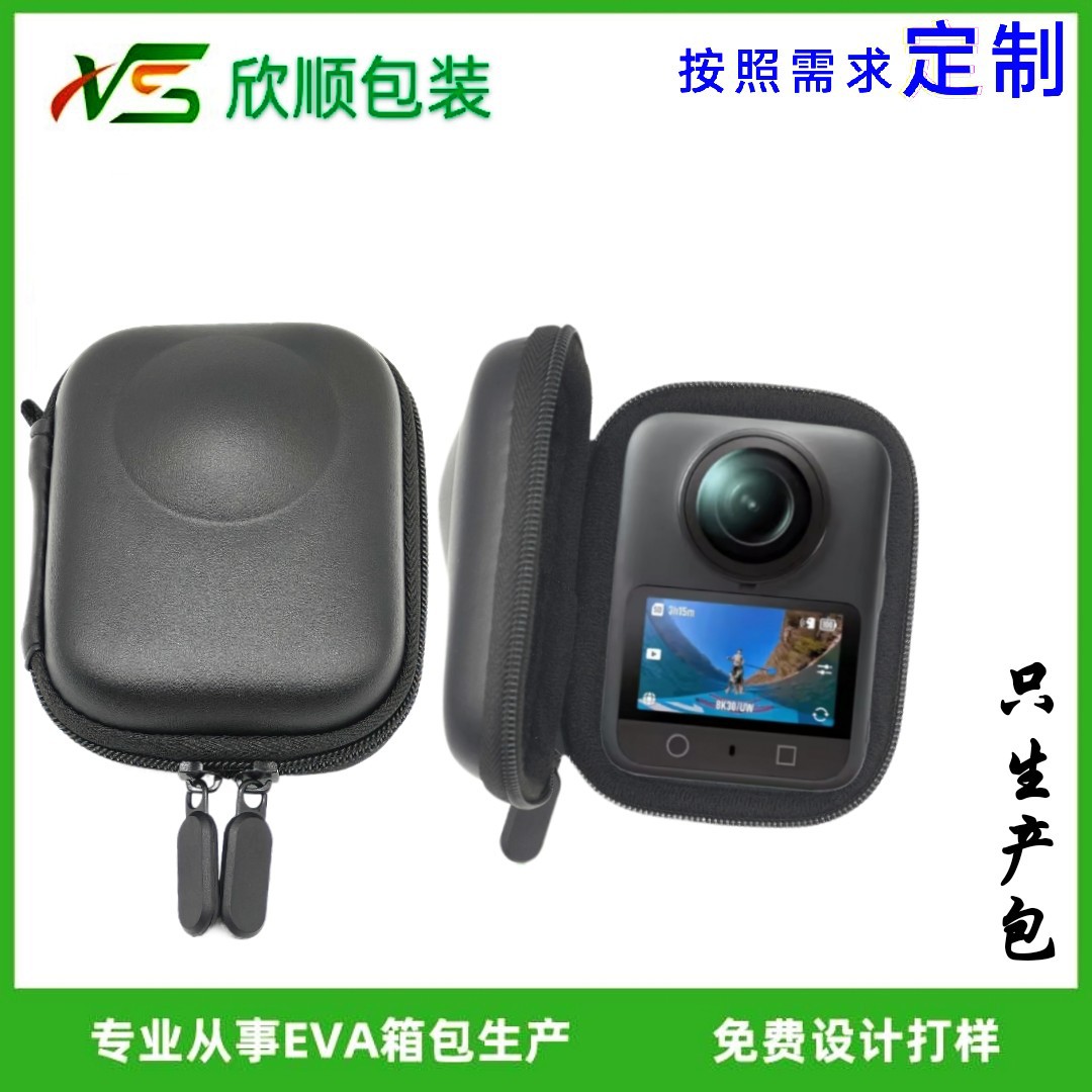 Сумка для хранения камеры Dji Osmo360, подходит для хранения экшн-камеры в сумке в форме кроличьей клетки