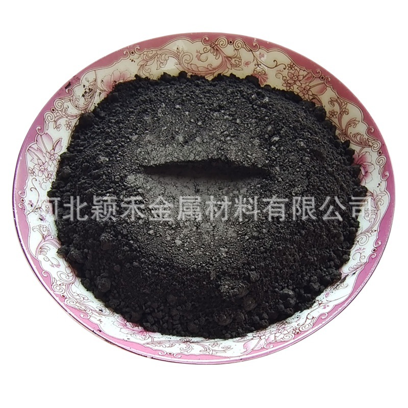 Boron Powder B99.9% High Purity Boron Powder Ultrafine Boron Powder Metal Pure Boron Metallurgical Powder Ceramic Chemical Added Elemental Boron