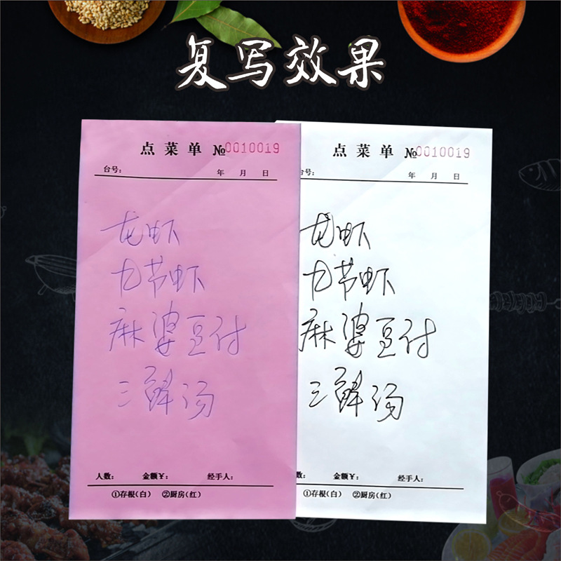 Zhanghang 40K Menu Single Joint One Joint Two Joint Triple Hotel Catering Drink List Restaurant Blank Order Menu Ordering
