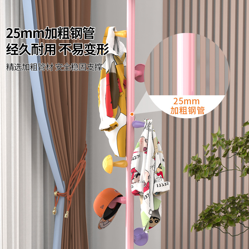 Modern Simple Kidsren's Colorful Coat Rack Household Floor Hanging Clothes Rack Small Mushroom Coat Rack Wholesale (30)